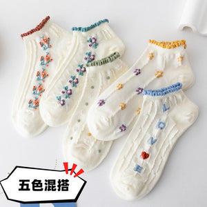 5 Pairs Of Women Socks Cartoon Cotton Socks. | TageUnlimited
