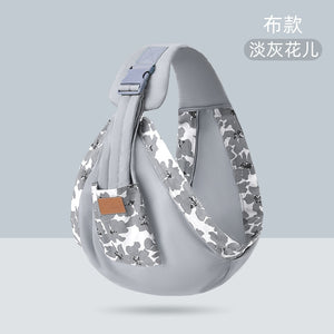 Child Carrier Wrap Multifunctional Baby Carrier Ring Sling for Baby Toddler Carrier Accessories Easy Carrying Artifact Ergonomic | TageUnlimited