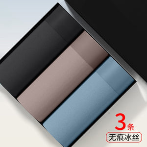 Men Boxers Men Underwear 3A Antibacterial Underpants ice silk Men Boxer Shorts Breathable Elastic Male Panties Plus Size L-4XL | TageUnlimited