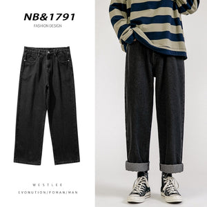 Korean Fashion Men Baggy Jeans Classic All-match Solid Color Straight-leg Denim Wide-leg Pants Male Light Blue Grey Black | TageUnlimited