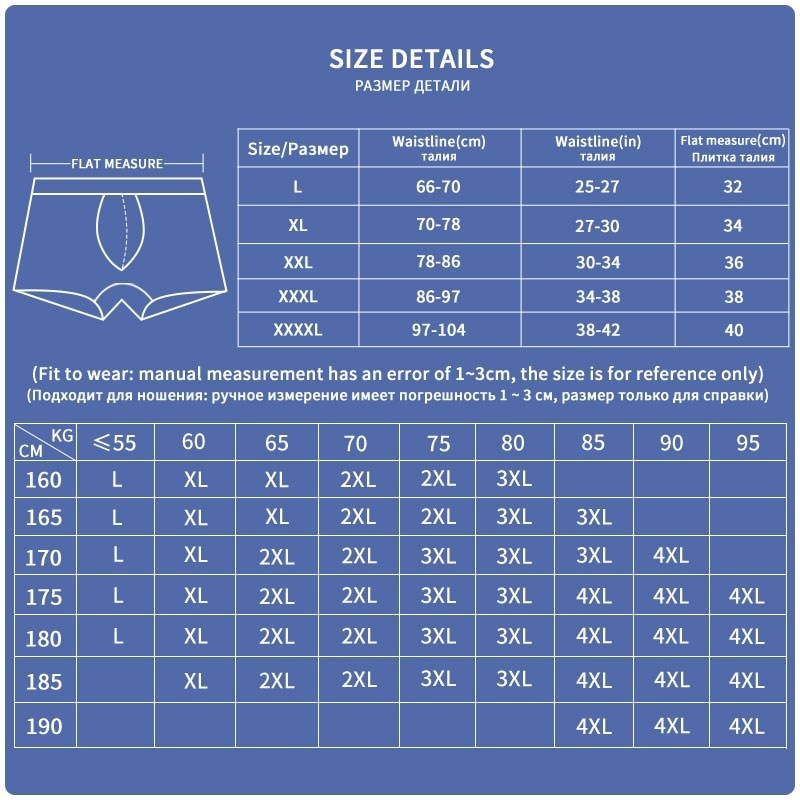 High Quality Brand 4-Pack Men Boxer Shorts Woven Cotton 100% Classic Plaid Combed Male Underpant Loose Breathable Oversize | TageUnlimited