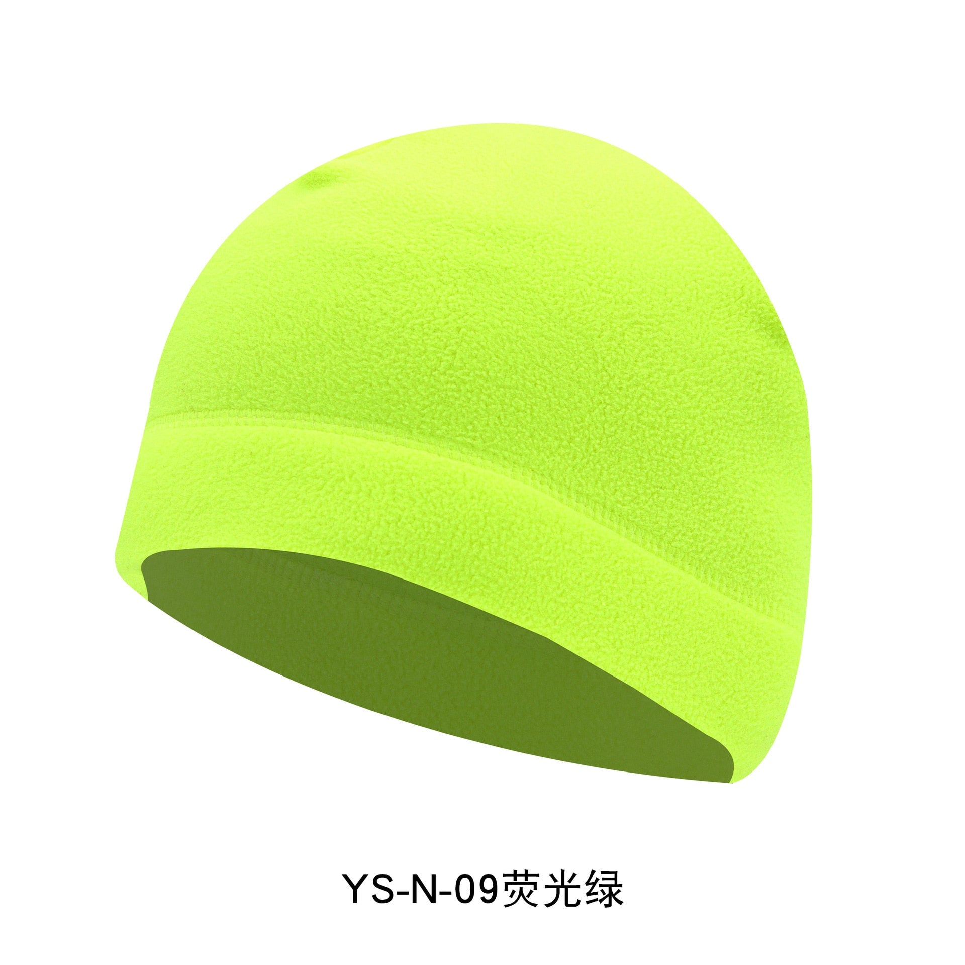 Outdoor Fleece Sports Hat Fishing Cycling Hunting Military Tactical Men Women Warm Windproof Winter Camping Hiking Caps | TageUnlimited