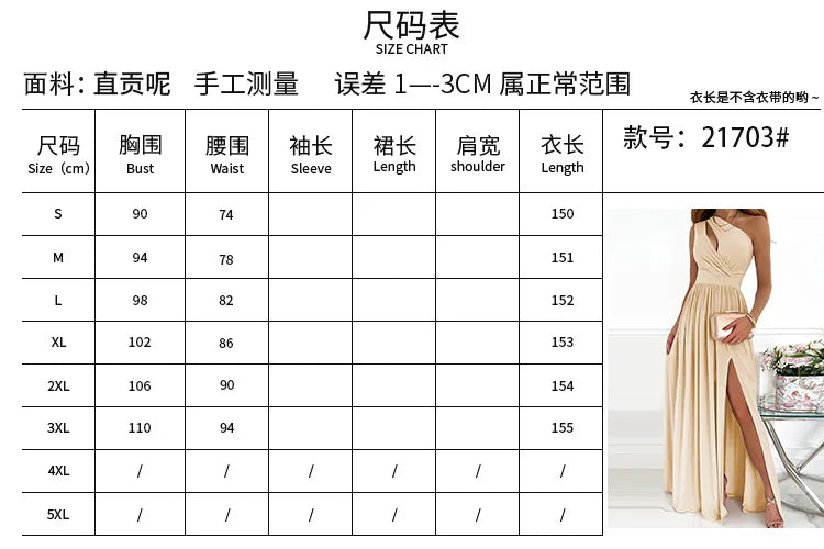 Dress Women Summer Inclined Shoulder Hollow Out Temperament Gradient High Split Dresses Casual