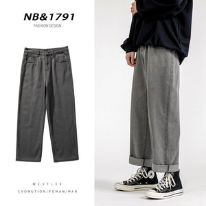 Korean Fashion Men Baggy Jeans Classic All-match Solid Color Straight-leg Denim Wide-leg Pants Male Light Blue Grey Black | TageUnlimited