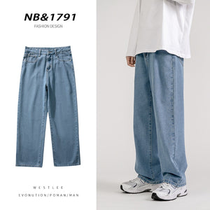Korean Fashion Men Baggy Jeans Classic All-match Solid Color Straight-leg Denim Wide-leg Pants Male Light Blue Grey Black | TageUnlimited