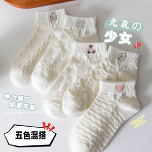 5 Pairs Of Women Socks Cartoon Cotton Socks. | TageUnlimited