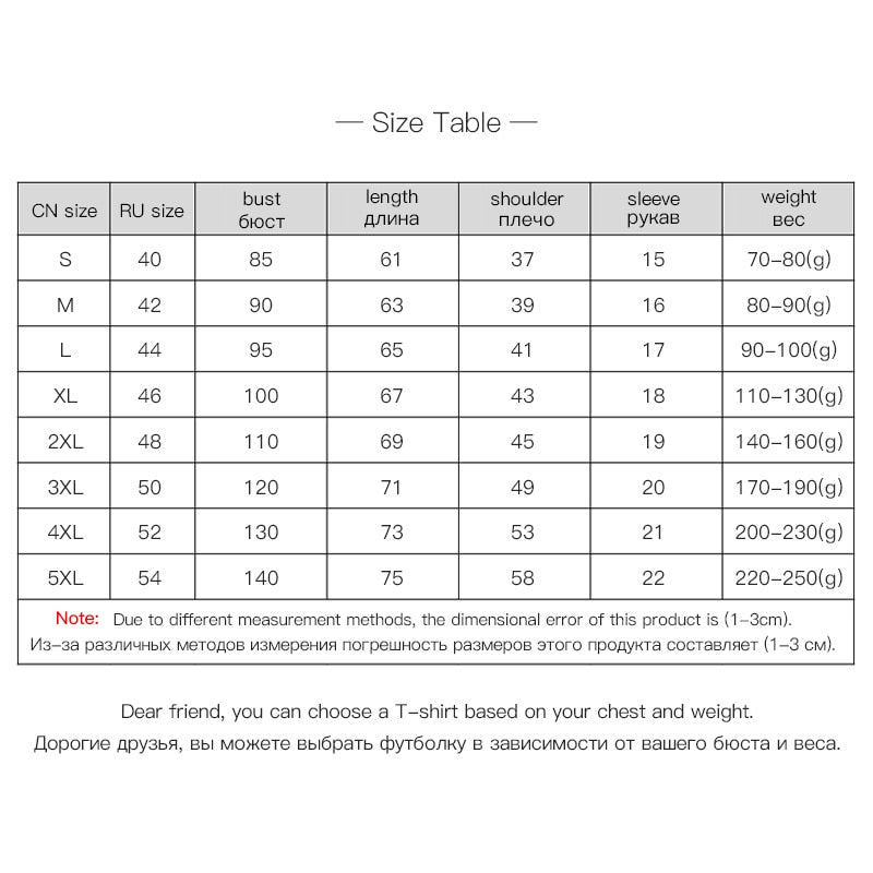 T-shirts women  summer new Fashion motion ball cap decoration Hot diamonds female clothes tees short sleeve tops Pullovers | TageUnlimited