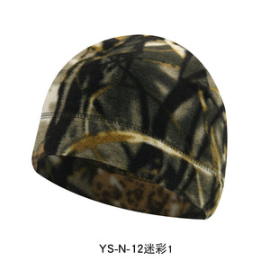 Outdoor Fleece Sports Hat Fishing Cycling Hunting Military Tactical Men Women Warm Windproof Winter Camping Hiking Caps | TageUnlimited
