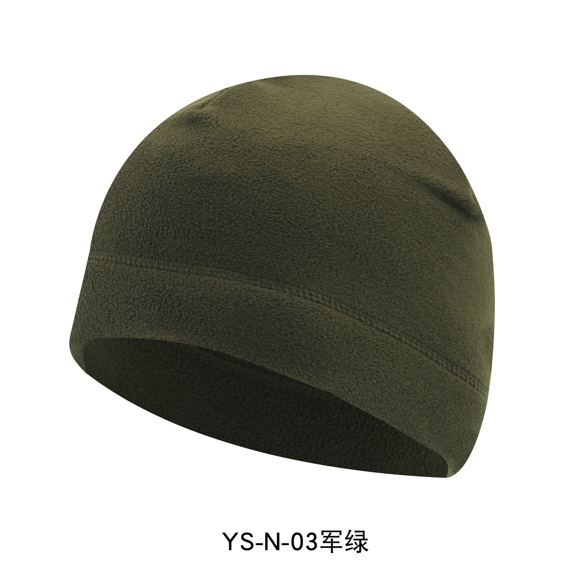 Outdoor Fleece Sports Hat Fishing Cycling Hunting Military Tactical Men Women Warm Windproof Winter Camping Hiking Caps | TageUnlimited