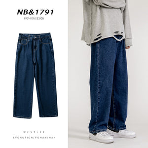 Korean Fashion Men&#39;s Baggy Jeans Classic All-match Solid Color Straight-leg Denim Wide-leg Pants Male Light Blue Grey Black | TageUnlimited