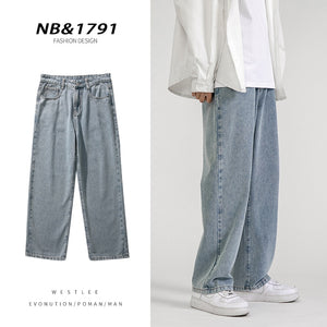 Korean Fashion Men Baggy Jeans Classic All-match Solid Color Straight-leg Denim Wide-leg Pants Male Light Blue Grey Black | TageUnlimited