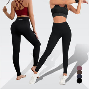 Yoga Pants High Waist Hip Lift Women Lycra Skin-friendly Running Fitness Pants Waist Pocket Sports Leggings | 0 | TageUnlimited