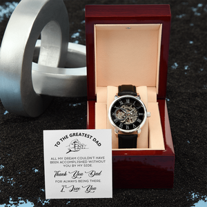 To The Greatest Dad Gift Watch | Thank You Dad For Always Being There | Jewelry | PB24-WOOD, PROD-2219694, PT-4320, USER-43062, W30044 | TageUnlimited