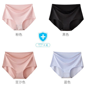 Gentle.Bear Ice Silk Underwear Women Seamless High Waist Panties 4XL Plus Size Breathable Ladies Briefs Elastic Sofe ingerie | TageUnlimited