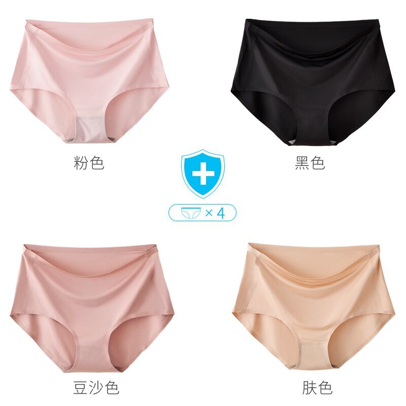 Gentle.Bear Ice Silk Underwear Women Seamless High Waist Panties 4XL Plus Size Breathable Ladies Briefs Elastic Sofe ingerie | TageUnlimited