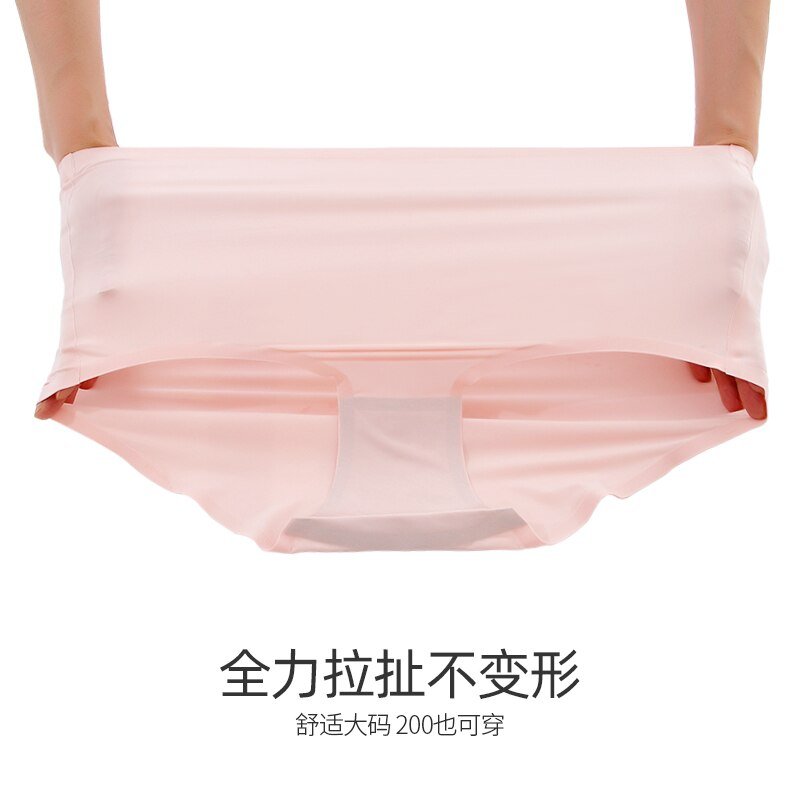 Gentle.Bear Ice Silk Underwear Women Seamless High Waist Panties 4XL Plus Size Breathable Ladies Briefs Elastic Sofe ingerie | TageUnlimited