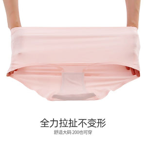 Gentle.Bear Ice Silk Underwear Women Seamless High Waist Panties 4XL Plus Size Breathable Ladies Briefs Elastic Sofe ingerie | TageUnlimited