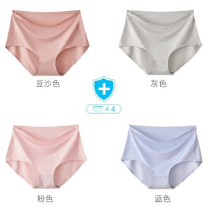 Gentle.Bear Ice Silk Underwear Women Seamless High Waist Panties 4XL Plus Size Breathable Ladies Briefs Elastic Sofe ingerie | TageUnlimited