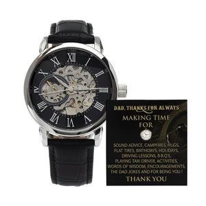 Happy Father's Day | Dad Thanks For Always Making Time | Father's Day Gift Watch | Jewelry | PB24-WOOD, PROD-2228806, PT-4320, USER-43062, W30044 | TageUnlimited