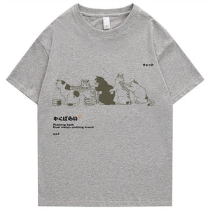 Men Hip Hop T Shirt Streetwear Japanese Kanji Harajuku Funny Cat T-Shirt Summer Short Sleeve Tops Tees Cotton Print Tshirts | 0 | Tage-Active