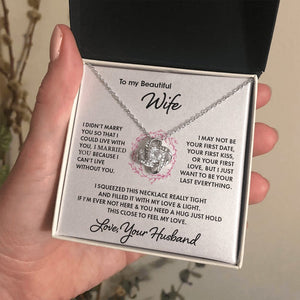 To My Beautiful Wife | Love Your Husband ❤️‍🔥 | Jewelry | C30011TG, C30011TR, lx-C30011, PB23-WOOD, PROD-1576004, PT-922, TNM-1, USER-43062, WARRANTY-UPSELL | TageUnlimited