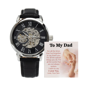To My Dad Gift Watch | For All The Special Things You Do | Father's Day Gift | Jewelry | PB24-WOOD, PROD-2245490, PT-4320, USER-43062, W30044 | TageUnlimited