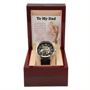 To My Dad Gift Watch | For All The Special Things You Do | Father's Day Gift | Jewelry | PB24-WOOD, PROD-2245490, PT-4320, USER-43062, W30044 | TageUnlimited