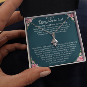 To My Daughter-In-Law | Alluring Necklace 🎀 💓 | Jewelry | C30084TG, C30084TR, lx-C30084, PB23-WOOD, PROD-1582735, PT-930, TNM-1, USER-43062, WARRANTY-UPSELL | TageUnlimited