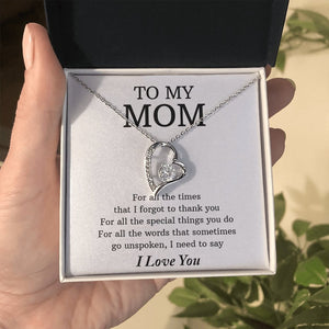 To My Mom | For All The Times | Jewelry | C30025TG, C30025TR, lx-C30025, PB23-WOOD, PROD-2070574, PT-781, TNM-1, USER-43062 | TageUnlimited