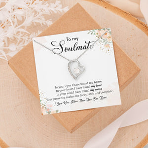 To My Soulmate | In Your Eyes I Have Found My Home 💖💎 | Jewelry | C30025TG, C30025TR, lx-C30025, PB23-WOOD, PROD-1929704, PT-781, TNM-1, USER-43062 | TageUnlimited