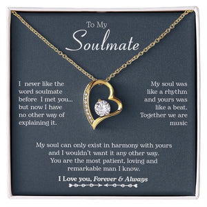 To My Soulmate | My Soul Was Like A Rhythm | Jewelry | C30025TG, C30025TR, lx-C30025, PB23-WOOD, PROD-2163511, PT-781, TNM-1, USER-43062 | TageUnlimited