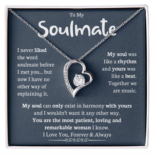 To My Soulmate | Together We Are Music | Jewelry | C30025TG, C30025TR, lx-C30025, PB23-WOOD, PROD-2164484, PT-781, TNM-1, USER-43062 | TageUnlimited