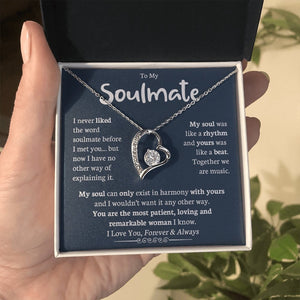 To My Soulmate | Together We Are Music | Jewelry | C30025TG, C30025TR, lx-C30025, PB23-WOOD, PROD-2164484, PT-781, TNM-1, USER-43062 | TageUnlimited