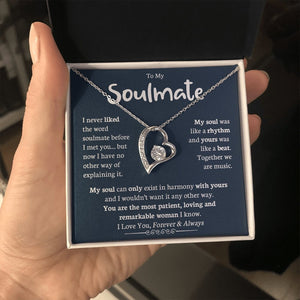 To My Soulmate | Together We Are Music | Jewelry | C30025TG, C30025TR, lx-C30025, PB23-WOOD, PROD-2164484, PT-781, TNM-1, USER-43062 | TageUnlimited