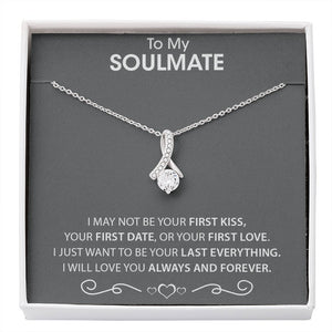 To My Soulmate | Your First Love 💖💓 | Jewelry | C30084TG, C30084TR, lx-C30084, PB23-WOOD, PROD-1572255, PT-930, TNM-1, USER-43062, WARRANTY-UPSELL | TageUnlimited
