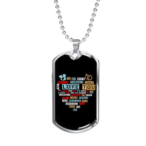 To My Wife | I Love You (Dog Tag) | Jewelry | TageUnlimited