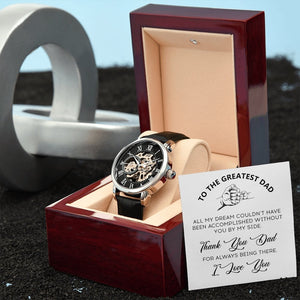 To The Greatest Dad Gift Watch | Thank You Dad For Always Being There | Jewelry | PB24-WOOD, PROD-2219694, PT-4320, USER-43062, W30044 | TageUnlimited