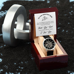 To The Greatest Dad Gift Watch | Thank You Dad For Always Being There | Jewelry | PB24-WOOD, PROD-2219694, PT-4320, USER-43062, W30044 | TageUnlimited