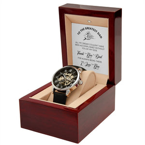 To The Greatest Dad Gift Watch | Thank You Dad For Always Being There | Jewelry | PB24-WOOD, PROD-2219694, PT-4320, USER-43062, W30044 | TageUnlimited