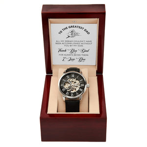 To The Greatest Dad Gift Watch | Thank You Dad For Always Being There | Jewelry | PB24-WOOD, PROD-2219694, PT-4320, USER-43062, W30044 | TageUnlimited