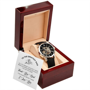 To The Greatest Dad Gift Watch | Thank You Dad For Always Being There | Jewelry | PB24-WOOD, PROD-2219694, PT-4320, USER-43062, W30044 | TageUnlimited