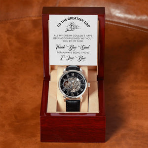 To The Greatest Dad Gift Watch | Thank You Dad For Always Being There | Jewelry | PB24-WOOD, PROD-2219694, PT-4320, USER-43062, W30044 | TageUnlimited