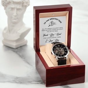 To The Greatest Dad Gift Watch | Thank You Dad For Always Being There | Jewelry | PB24-WOOD, PROD-2219694, PT-4320, USER-43062, W30044 | TageUnlimited